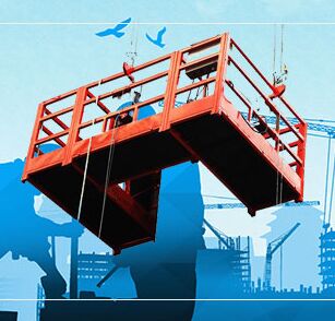 成都鑫三辰建筑機(jī)(jī)械設(shè)(shè)備租賃有限公司